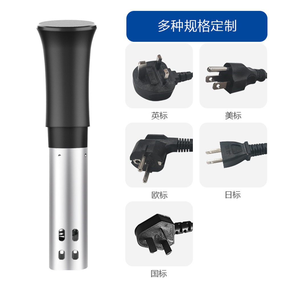 工廠sousvide無刷電機智能低溫慢煮機廚房多分子真空烹飪棒慢煮棒