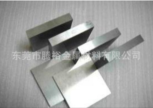 SAE41440C, high-quality martex stainless steel plate, round steel, corrosive, heat-resistant, spot-opened.