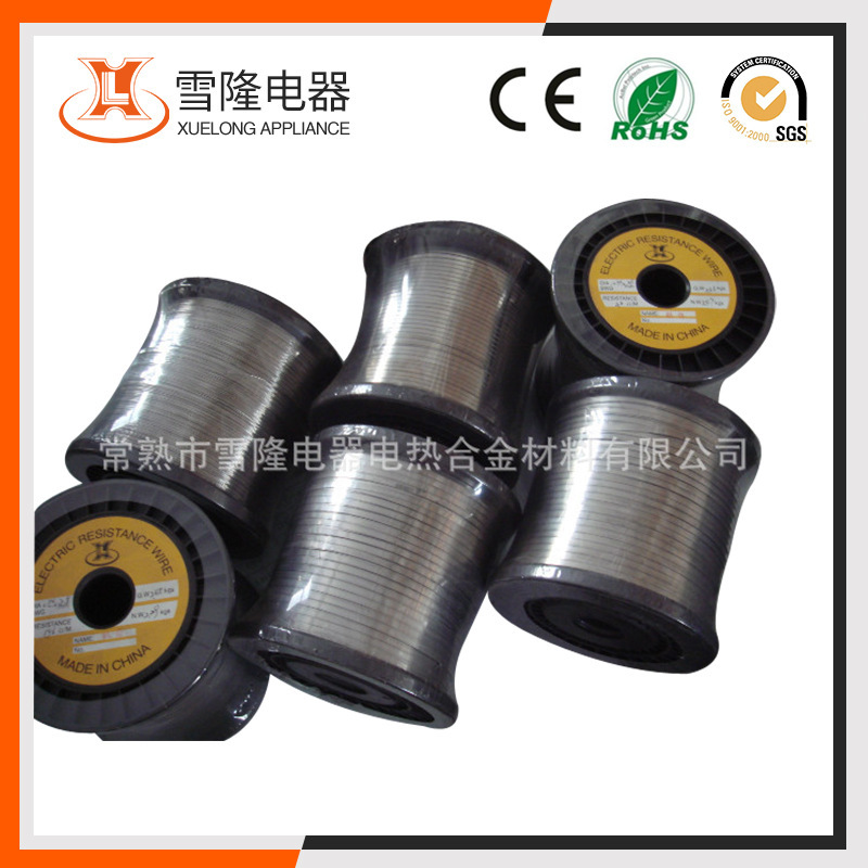 Cr15Ni60/Cr20Ni80/Ci20Ni30 Anti-hot-temperature resistance