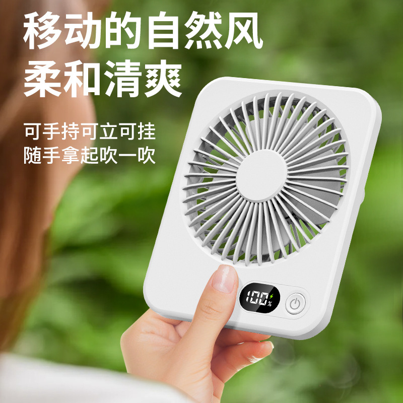 Một fan hâm mộ nhỏ năm 2024 đã thiết lập một phòng ngủ nhỏ với những người hâm mộ tự nhiên nhỏ
