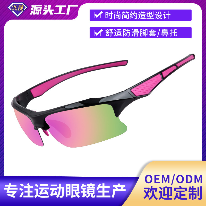 Cross-border bursting outdoor light-fishing sunglasses.