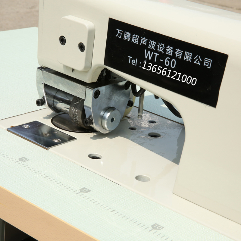 Mantone, ultrasound edge machine, ultrasound stitcher, ultrasound print machine, leather shoe presser.