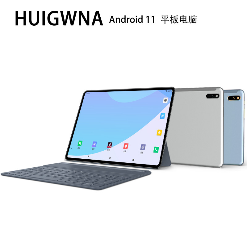 10.4 inches full-screen 4G-wide flatboard computer, 8 nucleotor and 11 nuclei board game office