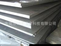 SKT1 thermal steel plate. SKT1 thermal steel round steel.