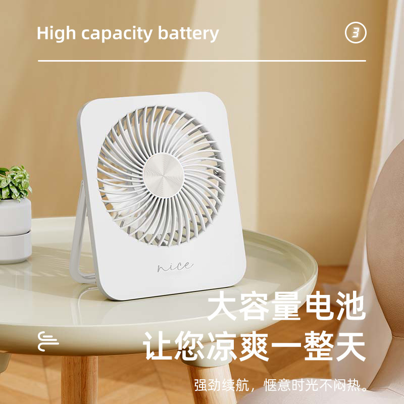 Những fan hâm mộ có tường mới được sạc qua biên giới, gấp bàn làm việc nhỏ cho các màn hình nền sinh viên trong khuôn khổ văn phòng