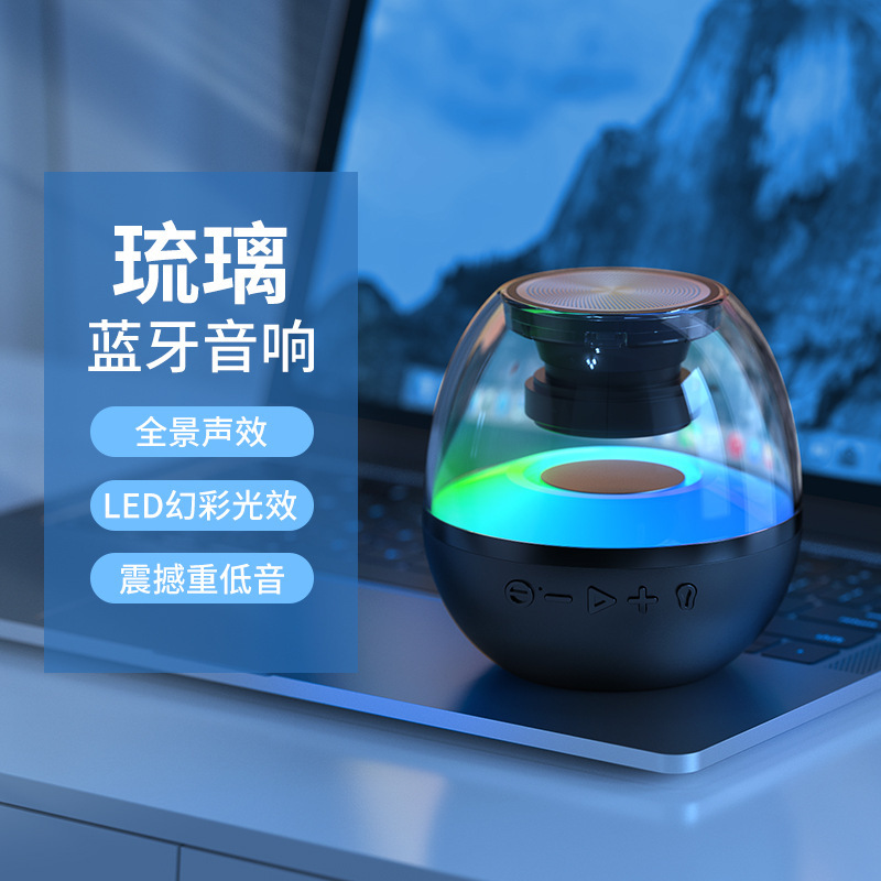Tôi có một món quà cho anh.