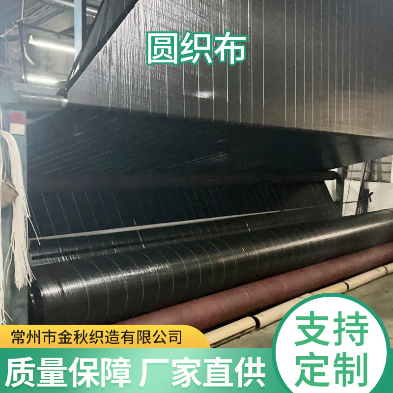 Tấm bia trái cây trong vườn làm nhà kính gồm rau nông nghiệp và thực phẩm