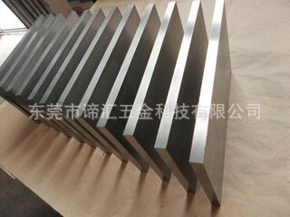 SKT1 thermal steel plate. SKT1 thermal steel round steel.