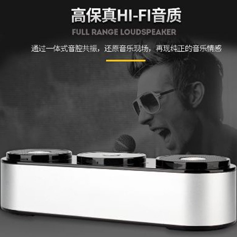 Thợ điện đa thứ tự Bluetooth 3 được bao quanh bởi các cắm điện thoại di động nặng để gọi màn hình nền.