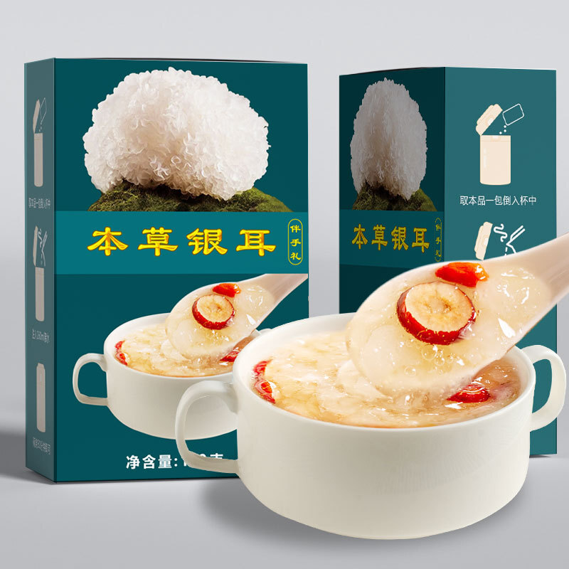 Tôi không có bong bóng, tôi được tự do ăn gel, tôi sẵn sàng lên núi cao và sản phẩm khô.