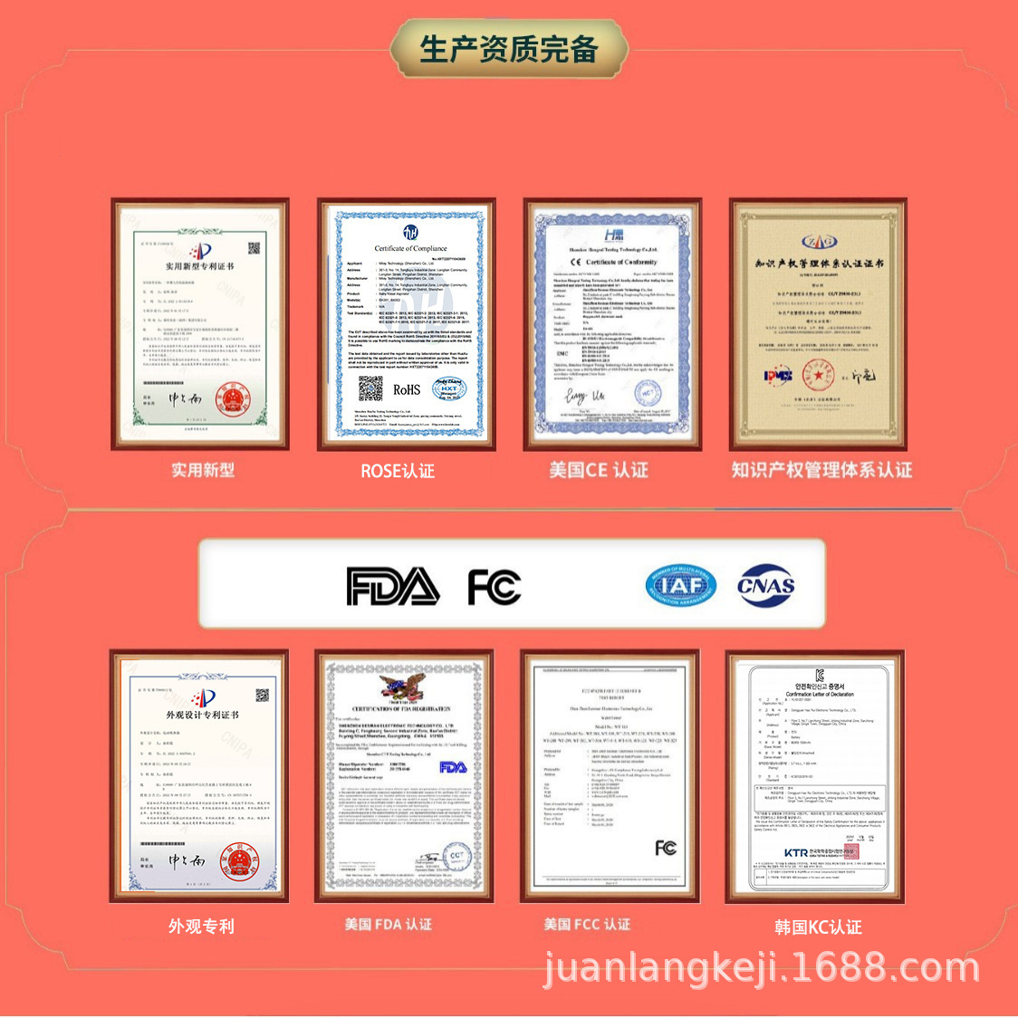新款无烟艾灸仪触控式电动智能控温家用 颈部肩部经络按摩理疗仪