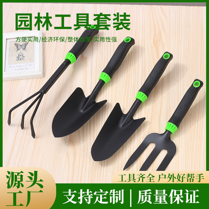 Nhà xúc đất, bốn giỏ làm vườn, năm răng, nông nghiệp đóng gói công cụ