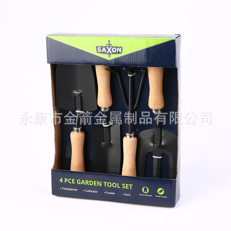 Ở Amazon, một dụng cụ trồng hoa được dùng để trồng hoa, và một dụng cụ làm vườn được dùng để đào.