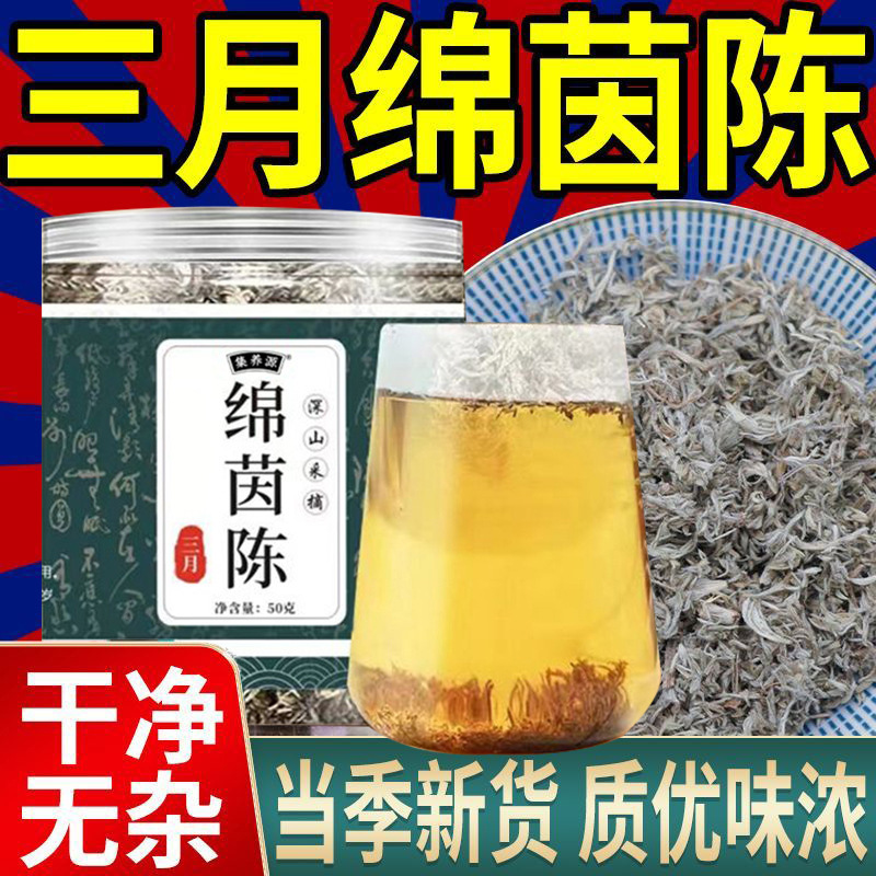 Đó là nhà máy gốc.