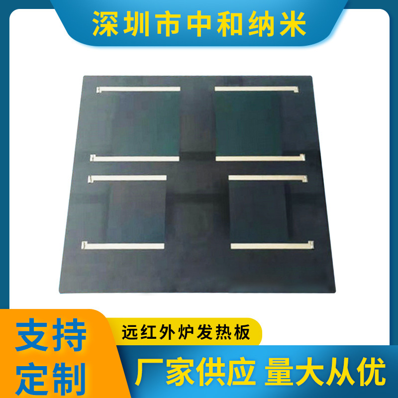 Một nhiếp ảnh nano nóng nóng nóng nóng nóng nóng nóng nóng và nóng nóng nóng.