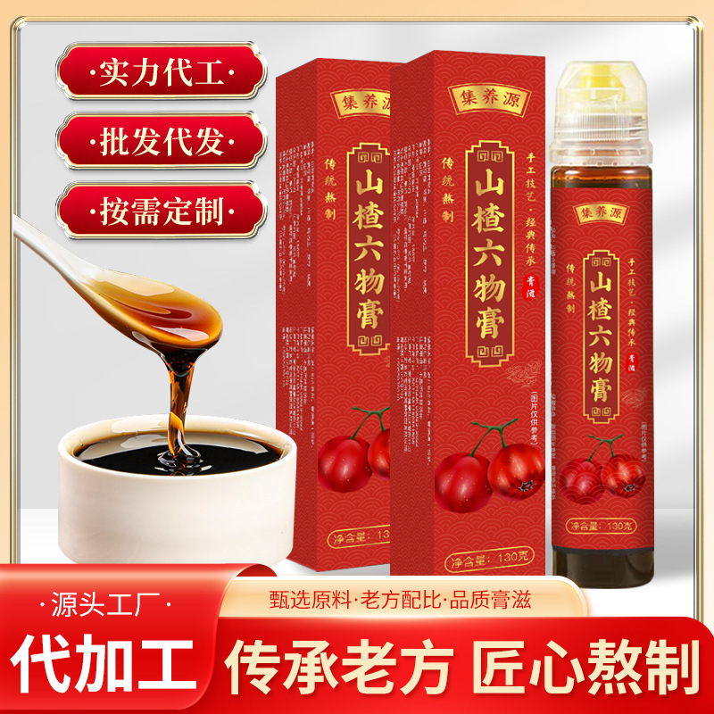 130 gram dầu máy gia tốc.