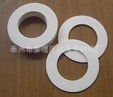 Soft Tefluorine gaskets.