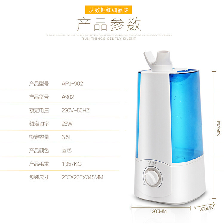 Source plant ultrasound humidifier, 홈 기반 높은 볼륨 fumigator 침실 침묵 공기 청정기