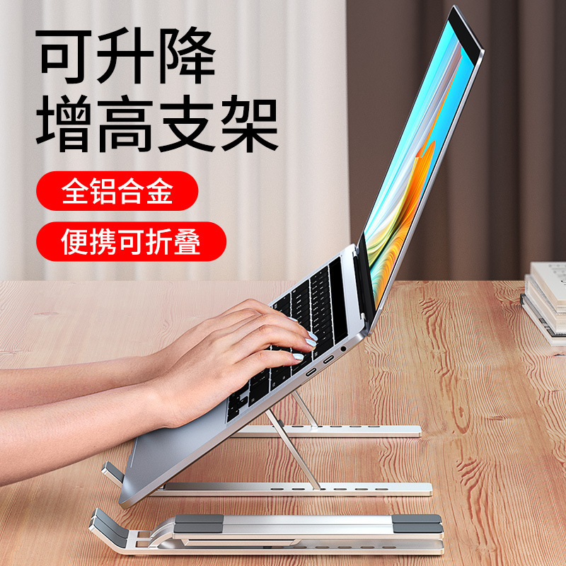 Máy tính xách tay dạng hợp kim được nâng lên, gấp lại, nền nhiệt của máy tính xách tay neutron, và tất cả giao hàng.