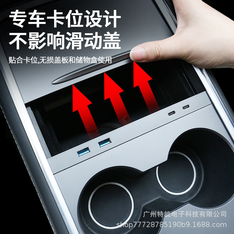 Bản mới năm 2021, Teslamode 3/Y, được dành riêng cho một phần mở rộng cỡ nhỏ, trung bình, cỡ nhỏ, bên ngoài xe tải.