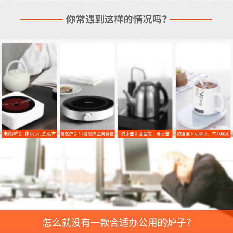 Dùng máy tính bảng để làm bếp.