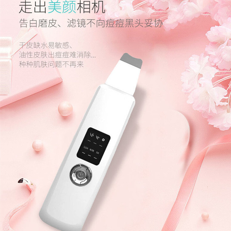 Cái xẻng đen làm sạch siêu thanh quản.