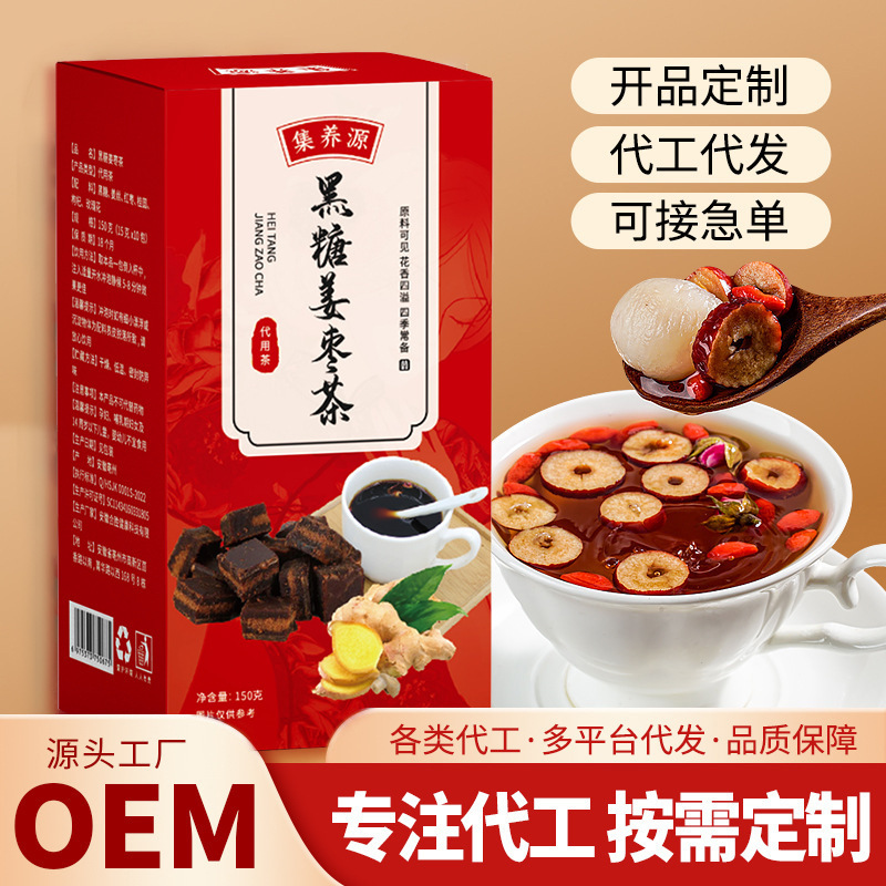 ♪ Hoa hồng màu đen