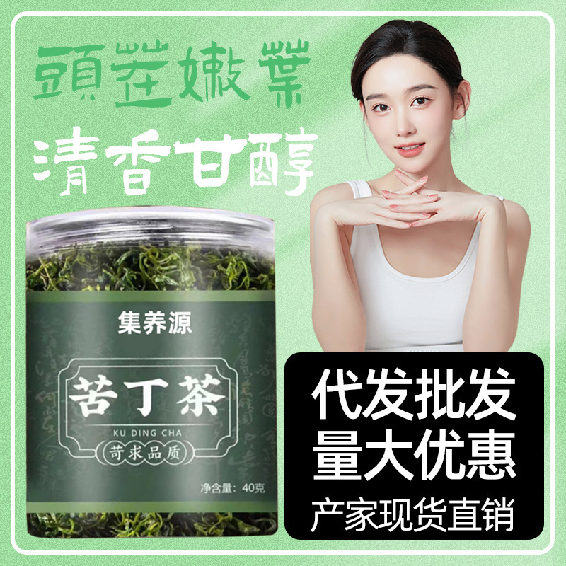 Cả bình trà đầy những chồi non và bình trà