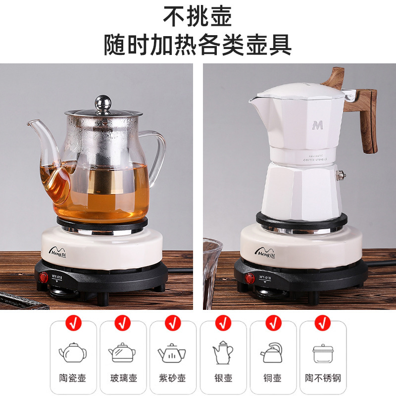 New electric heater family wholesales with coffee and tea stoves, tea-cooked silhouettes.