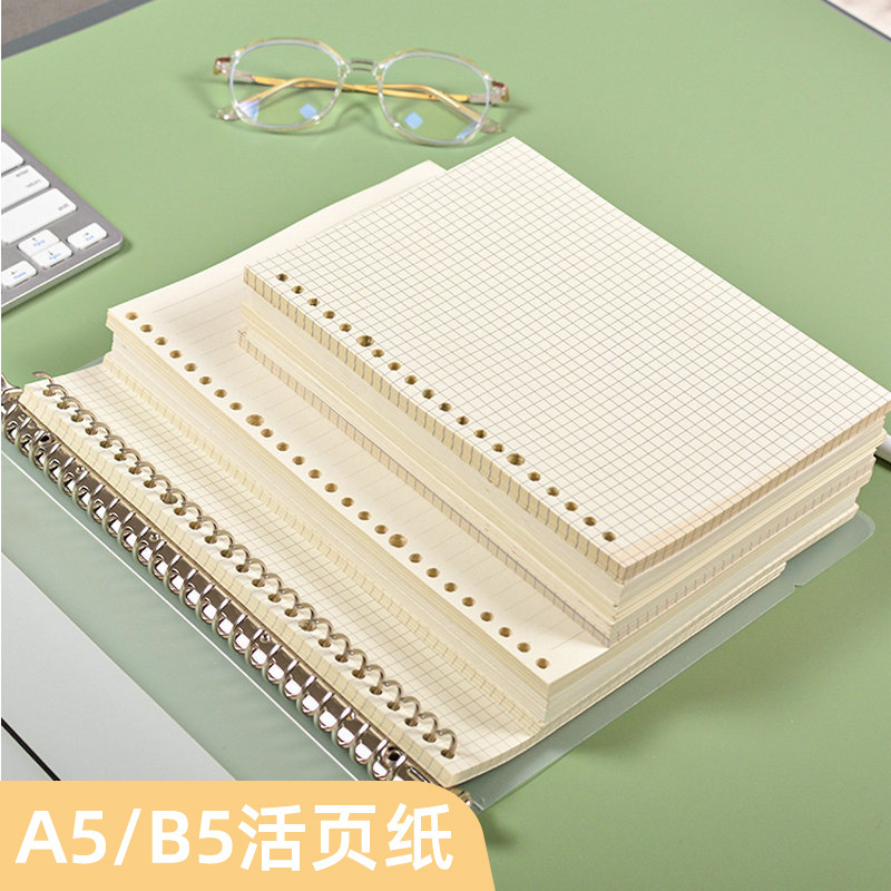 1 tờ giấy 5 tờ, 20 trang bị lỗ thay thế sổ ghi chép cốt lõi với cốt lõi cắt ngang