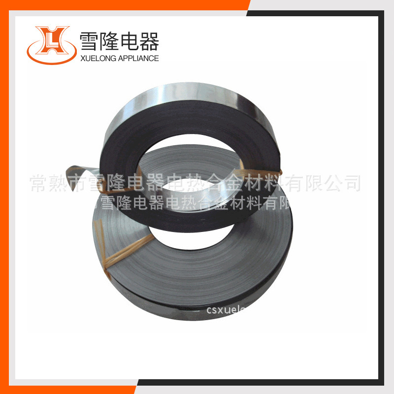 Zinc, thermal alloy belt, zinc, thermal wire, quality assurance, high quality.