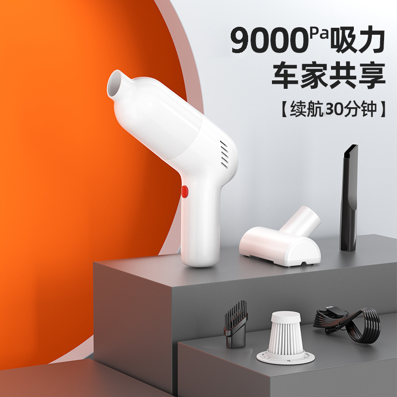 Máy hút bụi lắp ráp bằng xe tải với bộ nạp điện cực lớn cầm tay chiếc xe hơi nhỏ khô và ẩm ướt