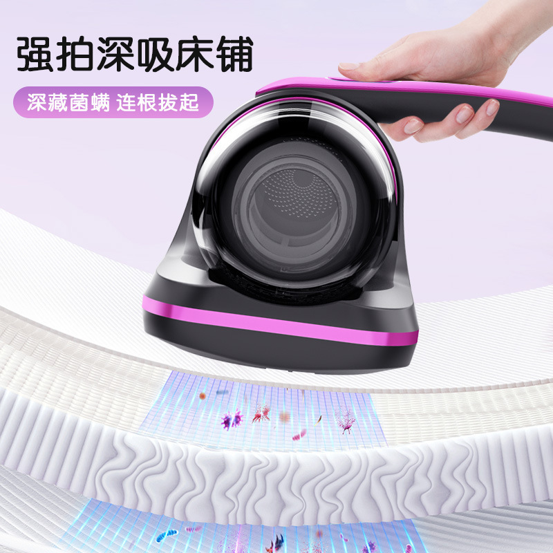 Những con bọ điện tử không dây mới trên giường vi khuẩn, máy hút bụi dùng trong gia đình để diệt vi khuẩn.