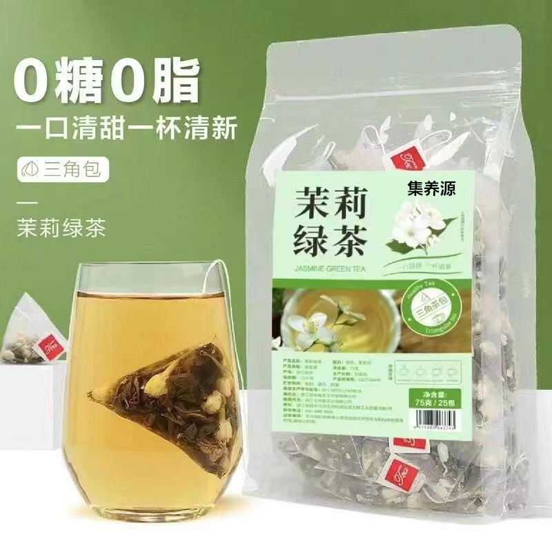 Trà xanh Jasmine, trà tam giác của trà, phân phối trà xanh lá cây, mùi trà xanh lá cây, túi trà.
