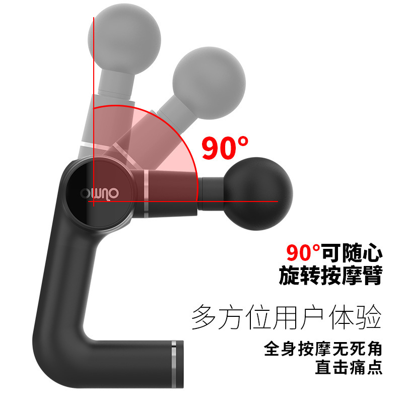 迷你折叠筋膜枪按摩器全身肌肉放松器便携mini口袋电动按摩枪健身