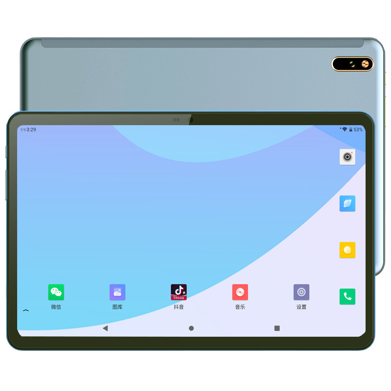 10.4 inches full-screen 4G-wide flatboard computer, 8 nucleotor and 11 nuclei board game office