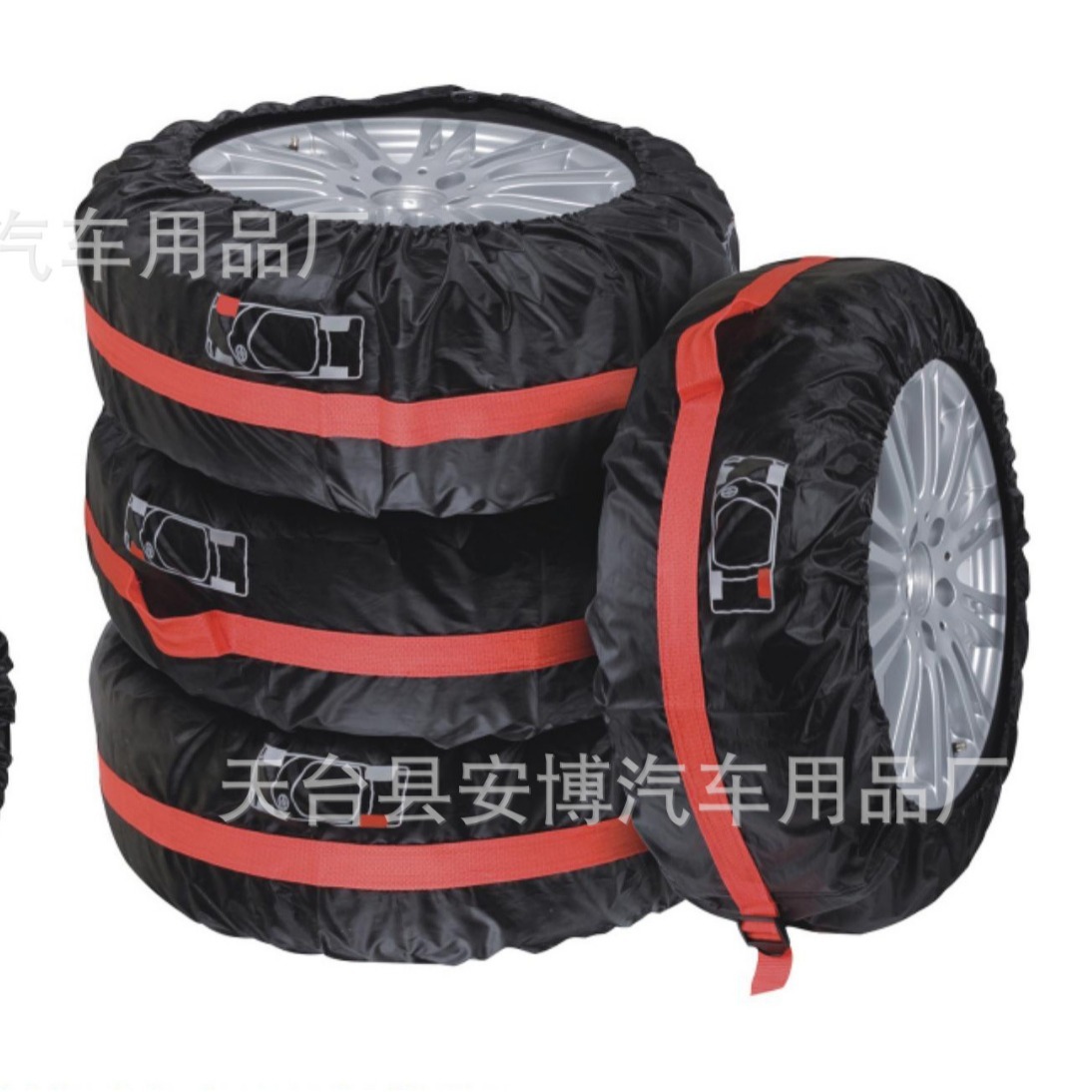 Wholesale, car tire hood, waterproof sunscreen.