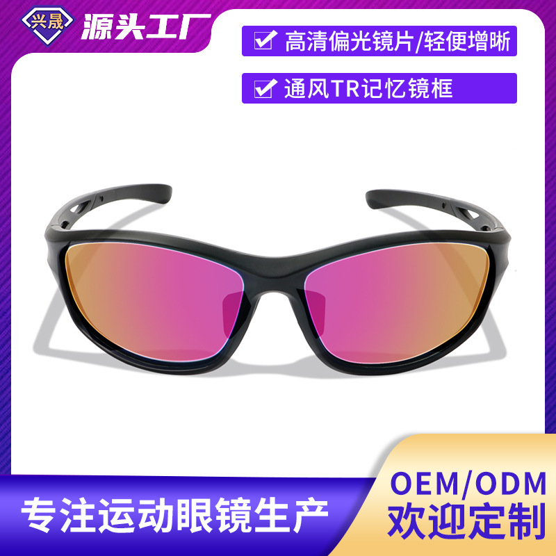 Foreign trade heat sells outdoor light fishing glasses.