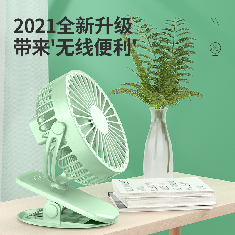 ♪ Và lên và xuống