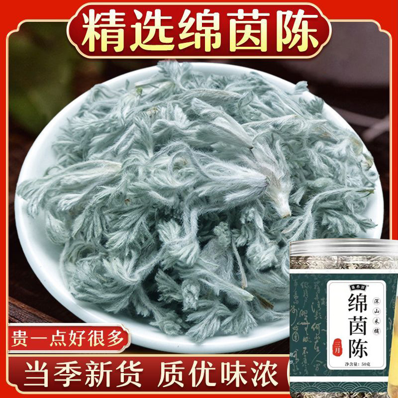 Đó là nhà máy gốc.