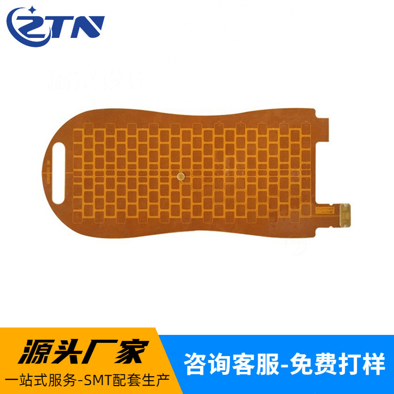 fpc排线工控机按键pcba 双面FPC超薄柔性线路板软板打样fpc排线