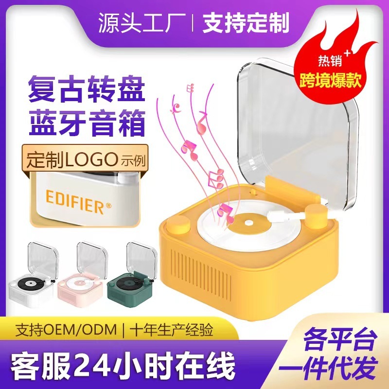 Hộp chế tạo răng xanh sẽ được tùy chỉnh với rung động màn hình nhỏ có thể sử dụng được.