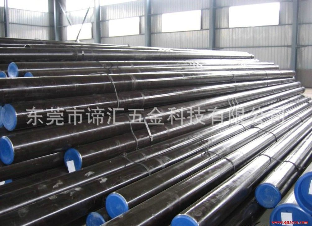 SKT1 thermal steel plate. SKT1 thermal steel round steel.