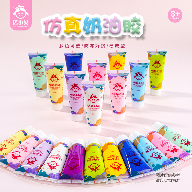 Vật liệu làm bằng tay cho việc phân phối sữa bọc bơ 50 gg bột