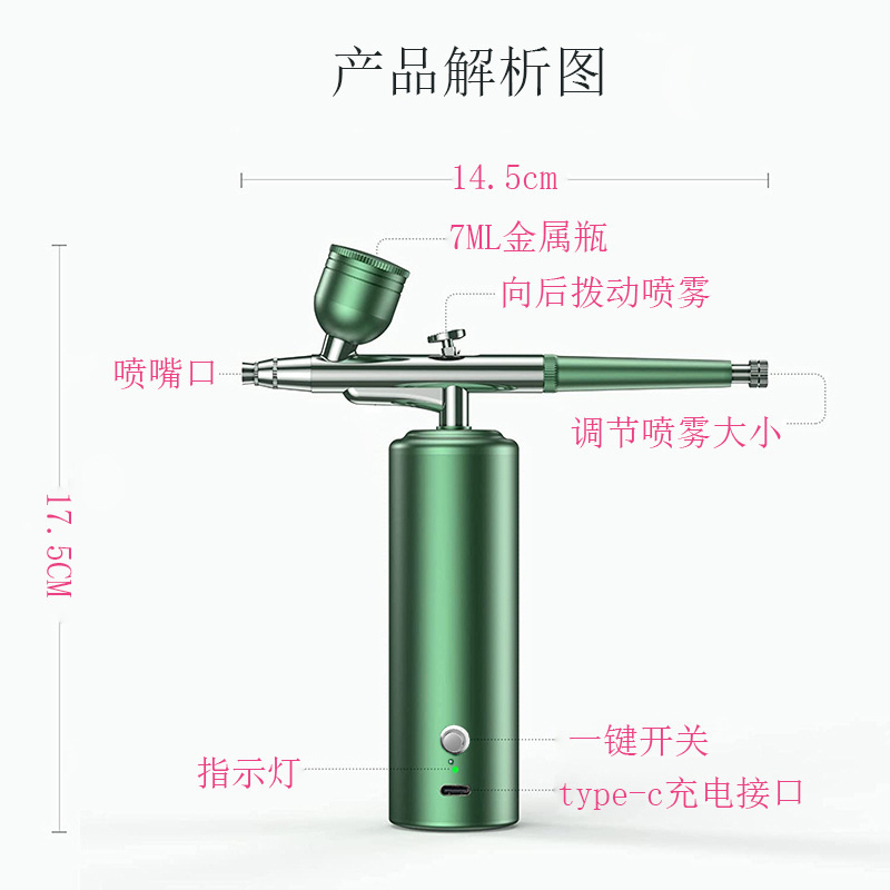 나노 제트 에어로빅 핸드 헬드 고압 에어로빅 에어로빅 에어로빅 에어로빅