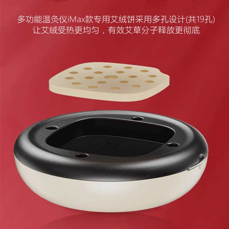 Máy gia tốc không khói thông minh, máy gia tốc tối tân, nhiệt độ phân tán, gia cầm.