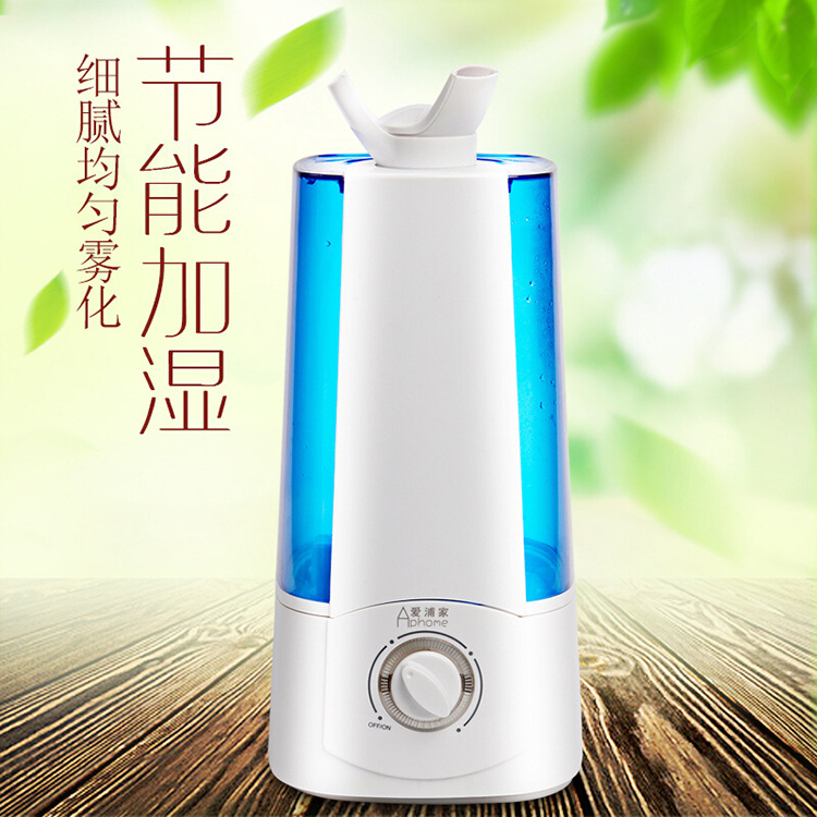 Source plant ultrasound humidifier, 홈 기반 높은 볼륨 fumigator 침실 침묵 공기 청정기