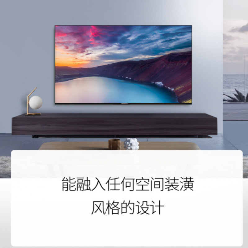 The TV, 32-42-55-65-K, การปรับปรุงระดับสูง WII สมาร์ท บริษัท ทีวี LED