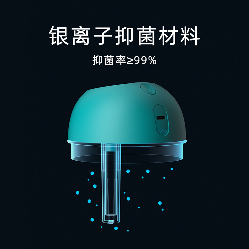 Nước mới rơi, máy ướt mini, đồ lót xe.