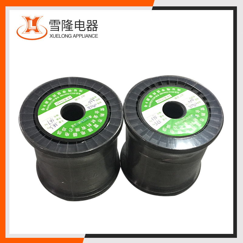 It's a direct supply of aluminum wire, hot silk, high-temperature electrical retardation, electric alloy.